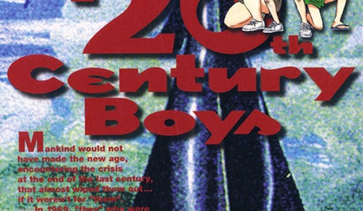 20th Century Boys