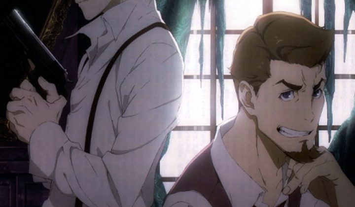 91 Days