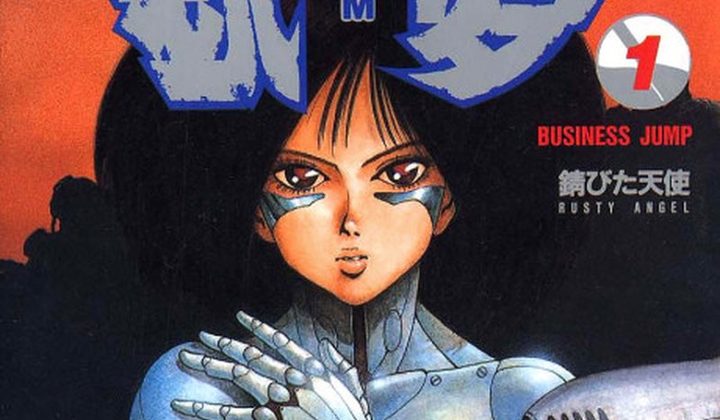 Battle Angel