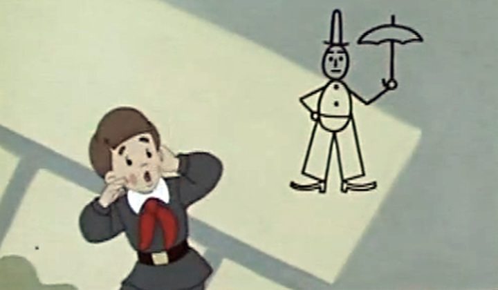 Человечка нарисовал я