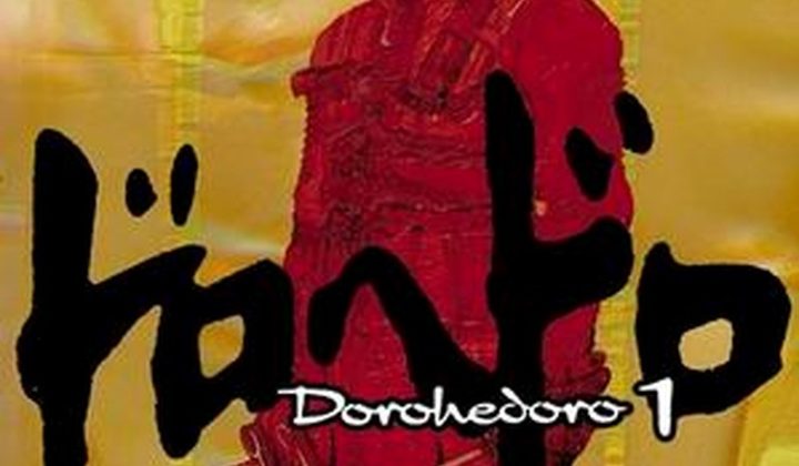 Dorohedoro