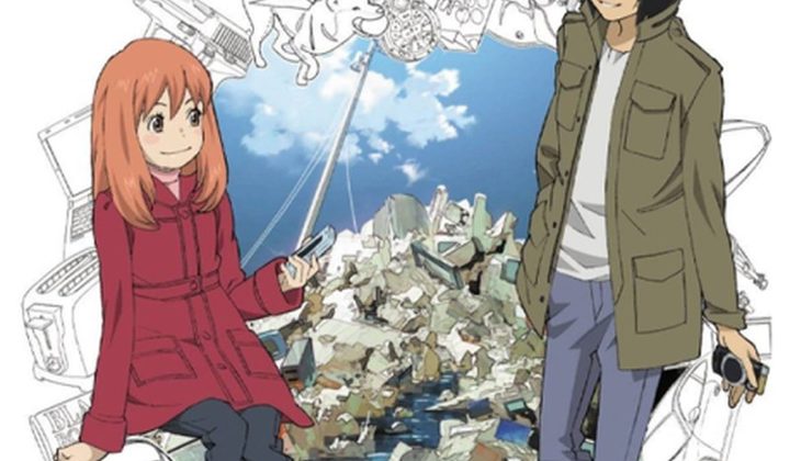 Eden of the East