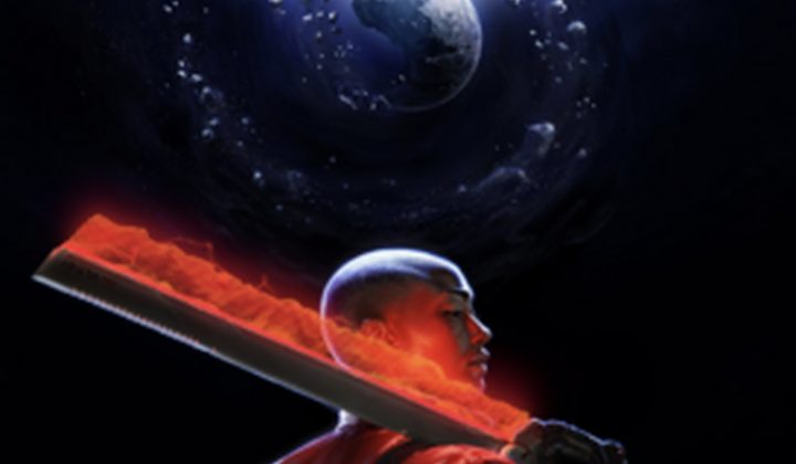 Intergalactic: The Heretic Prophet